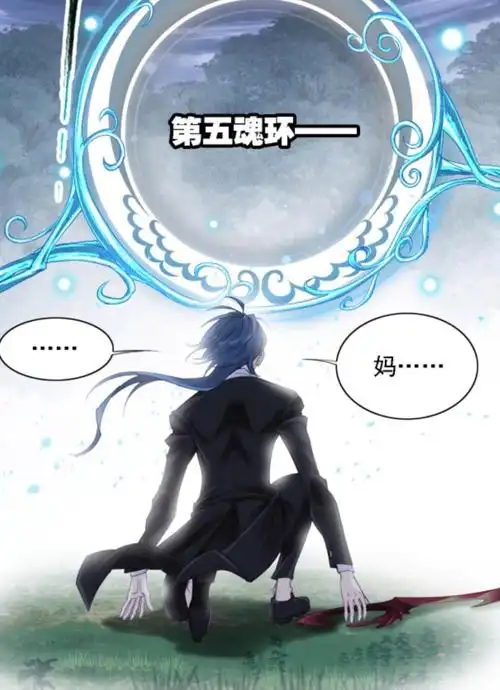 斗罗大陆:五个魂环斩破,阿银虚像出现,小舞复活进入倒计时