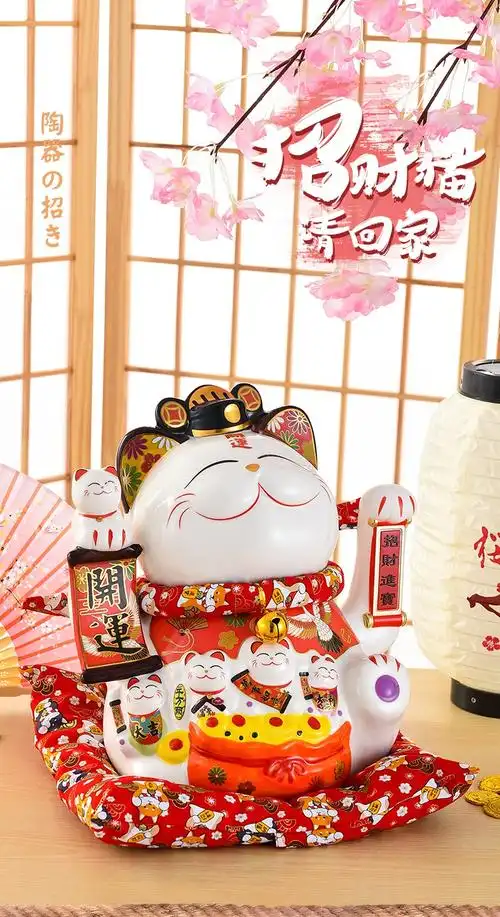 2021新款招财猫摇手小号猫摇手家居客厅大小号开业店铺收银台摆件自动