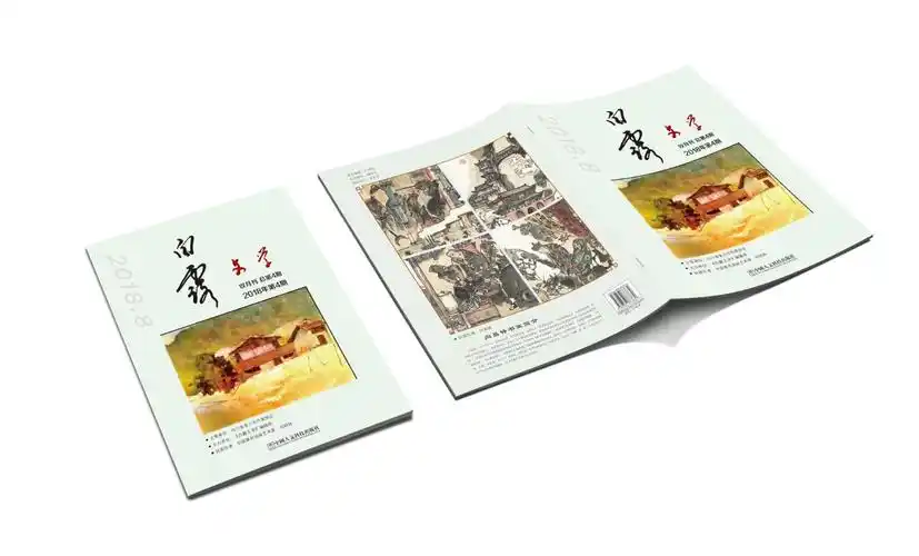 征稿白露文学杂志长期邀约艺术家作品刊登封面封底封二封三的征稿启事