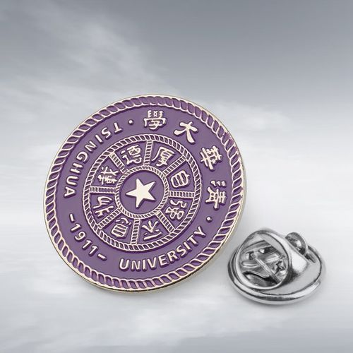 清华大学钢笔清华大学金属书签/尺子/钢笔/笔记本 精品礼盒清 校徽