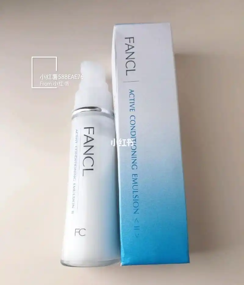 fancl芳珂无添加水盈保湿乳液滋润型,用了半瓶下来,感受到滋润度还是