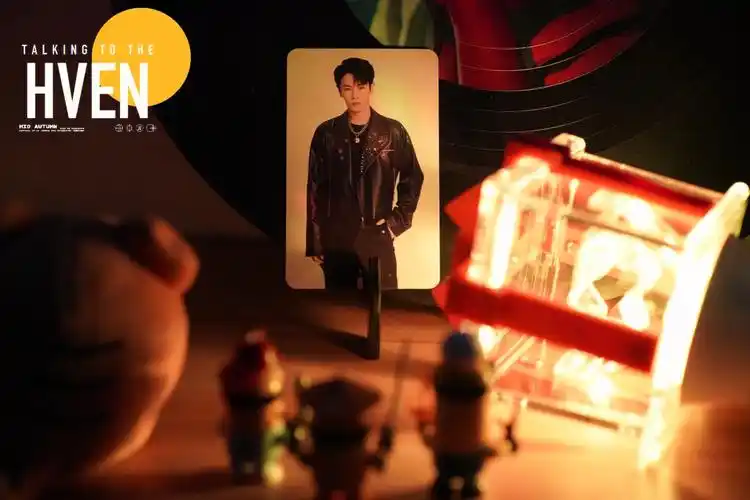 收到了内娱最最最特别的粉丝应援棒