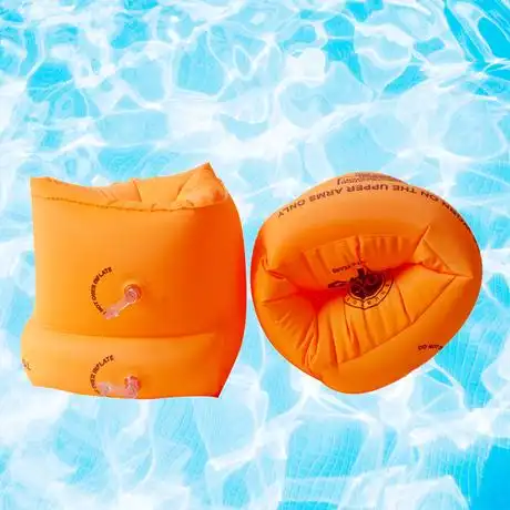 儿童游泳装备手臂圈成人游泳圏浮圈水袖 浮袖加厚双气囊宝宝通用 - 爱