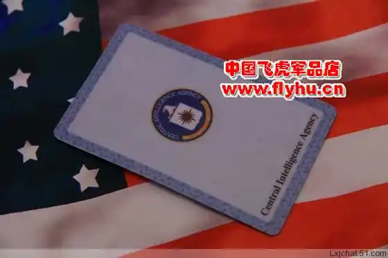 美国中央情报局 美国中情局 cia 金属 徽章 证件夹 卡包驾驶证
