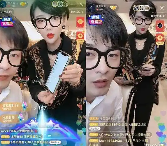 从快手女土豪到加入辛巴团队安若溪有何能耐与陈小硕抢c位引争议