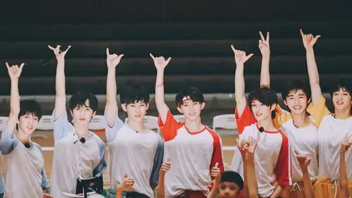 时代少年团夏日运动会图源logo 好可爱好可爱