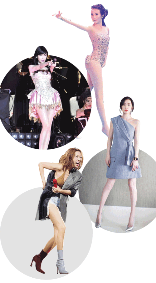 640_1157竖版 竖屏gif 动态图 动图