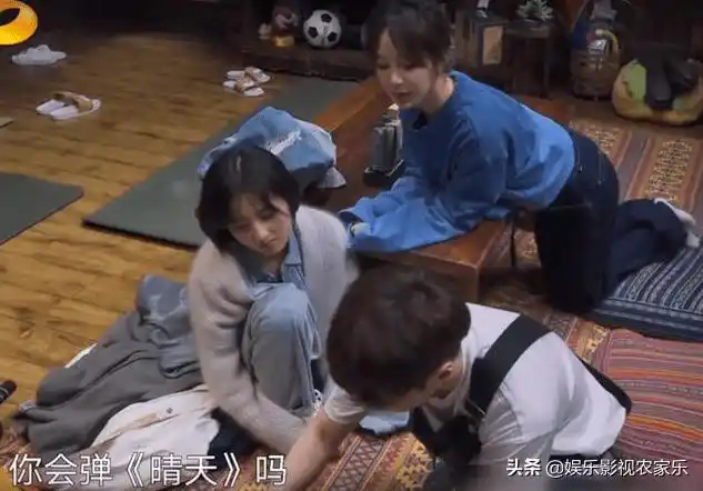 原创同款睡衣哪家强张艺兴杨紫的同款睡衣吃瓜群众了解一下