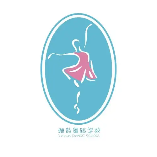 邢台市雅韵舞蹈专业艺术学校