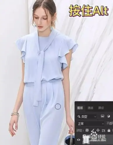 ps怎么p掉衣服褶皱?