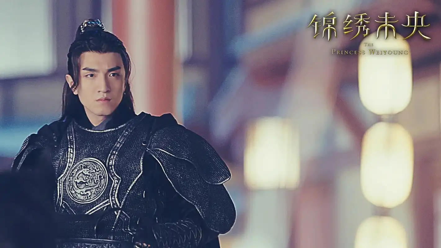 电视剧《锦绣未央》最新剧照图片桌面壁纸高清大图预览1920x1080_大陆