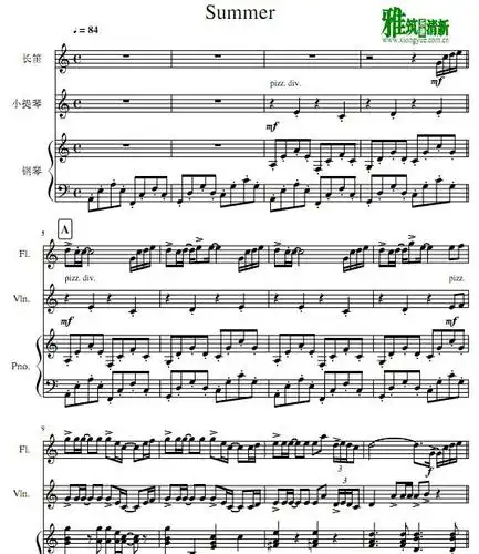 菊次郎的夏天summer长笛小提琴钢琴三重奏谱