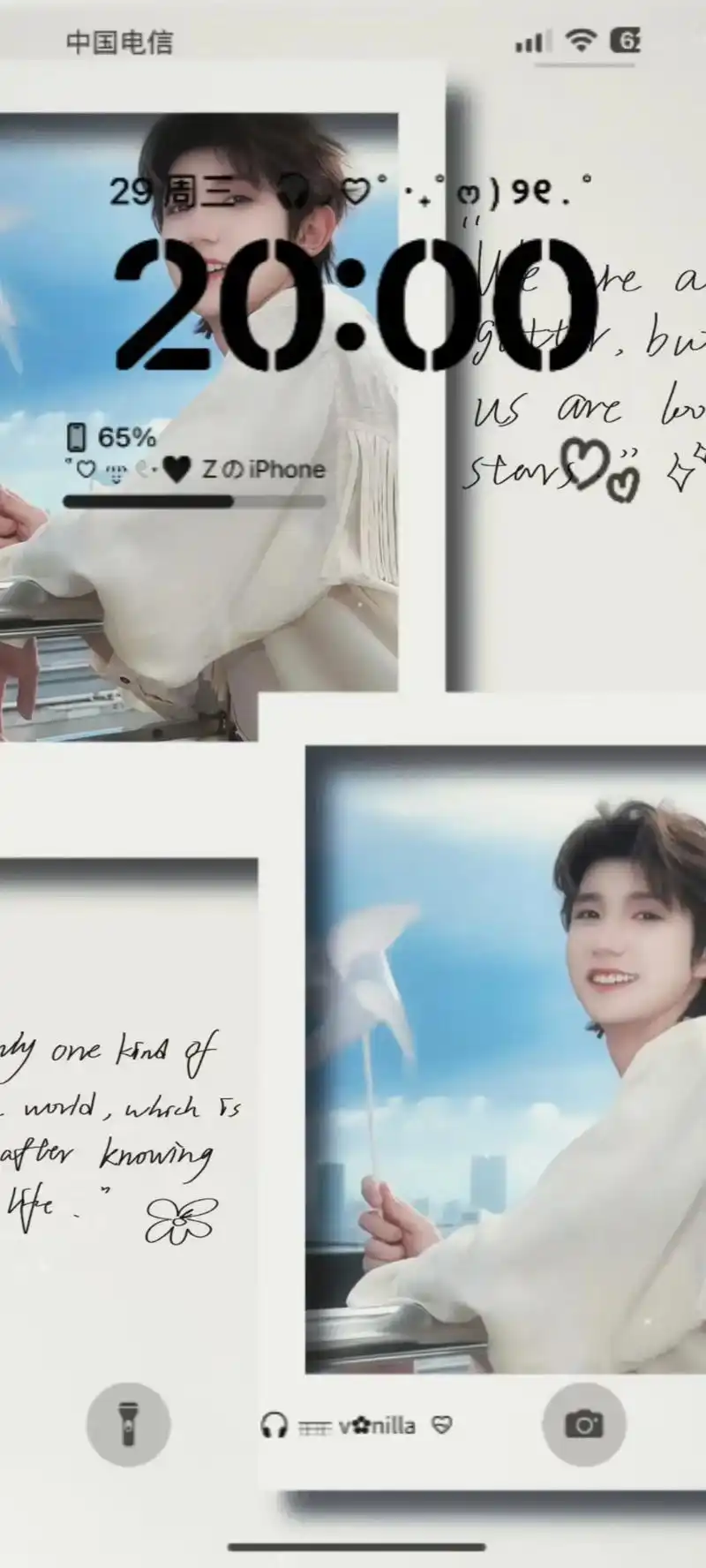 王源壁纸分享.你骄傲的飞远 走向更大的舞台 这个夏天鸟巢相见