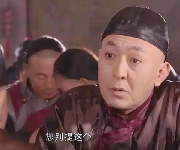 李萍的戏约越来越多,之后她又拍摄了《宅门逆子》《围屋里的女人》