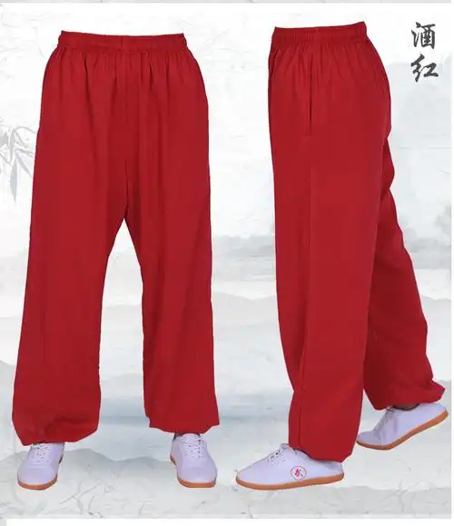 武极堂陈家沟春夏秋冬季新款刺绣太极裤女男武术裤宽松灯笼裤棉麻练功