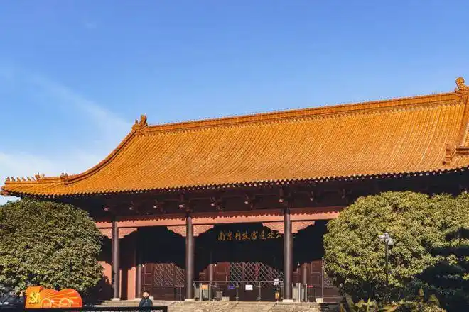 午门|明故宫|光华门|皇城_网易订阅