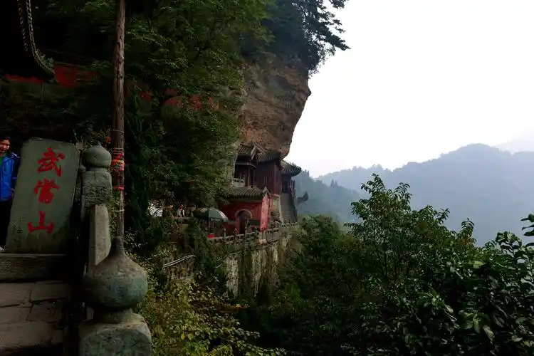道教名山----武当山图片085,湖北省旅游景点,风景名胜 - 蚂蜂窝图库