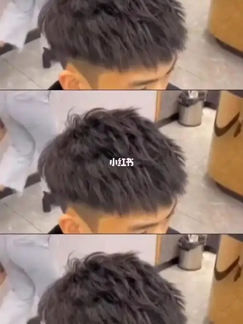 男士摩根烫锡纸烫