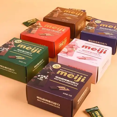 meiji明治巧克力75克盒装排块多口味巧克力结婚喜糖网红休闲零食