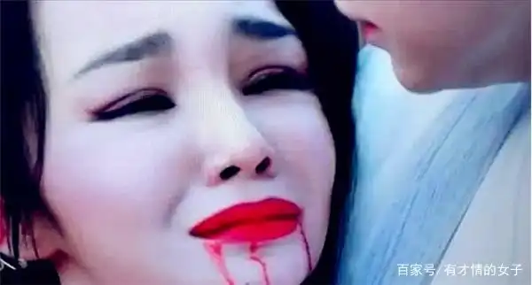 古装吐血合集,本以为袁姗姗够搞笑了,看到最后:还以为口红化了