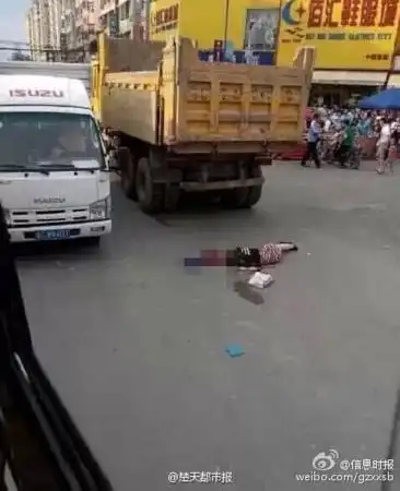 现场画面相当血腥,可怖,惊悚!据羊城晚报报道,事发在5月13日下午