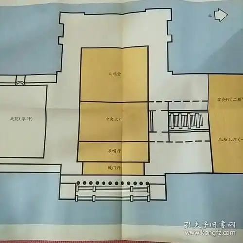 大会堂图纸人民大会堂内部平面图人民大会堂结构人民大会堂布局平面图