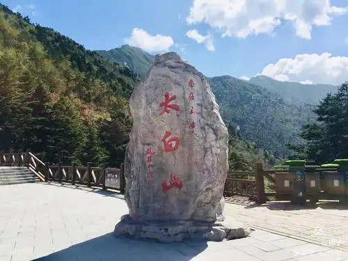 浅秋自驾游～陕西太白山,甘肃崆峒山