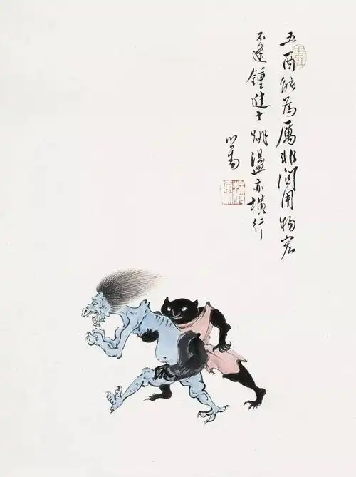 溥心畲笔下的小鬼太萌了