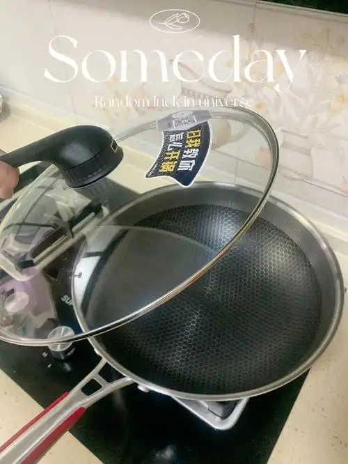 康巴赫炒锅开箱