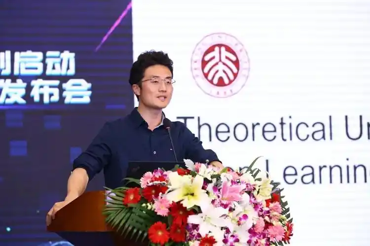 首页 > 政务公开 > 新闻中心 他们分别是:北京大学特聘研究员朱占星