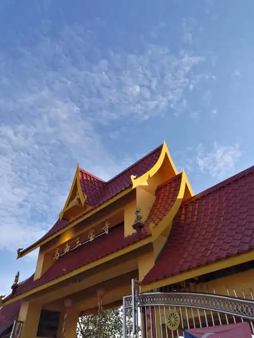 新山三宝寺四面佛泰国庙