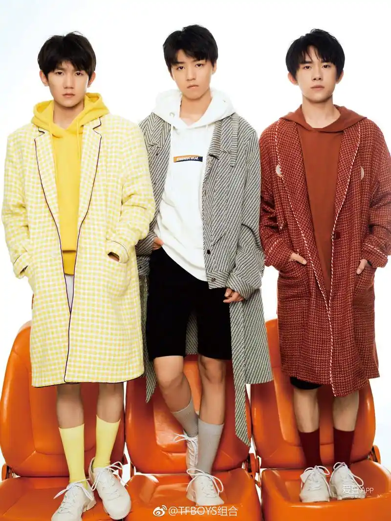 tfboys五周年演唱会8.24在北京工体举办