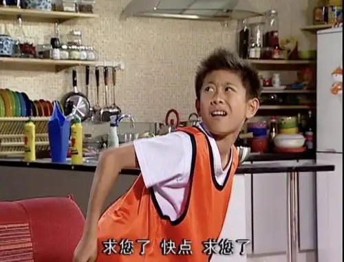 求问一个成语或者说四字词语(已找到)