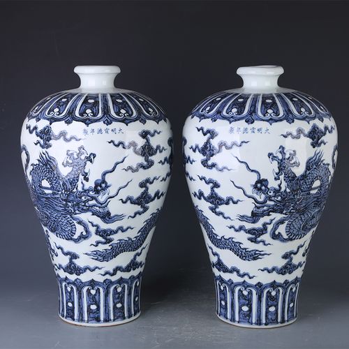 明宣德青花瓷器云龙纹梅瓶古董古玩明清老瓷器旧货老货收藏