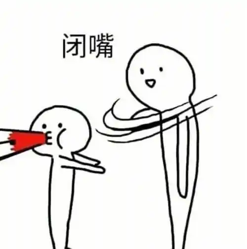 这些表情包助你一臂之力!实现你表情包自由_应用_场景_复习