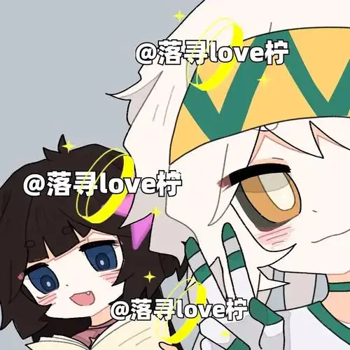 凹凸世界  #帕凯  #客单展示  #付费委托