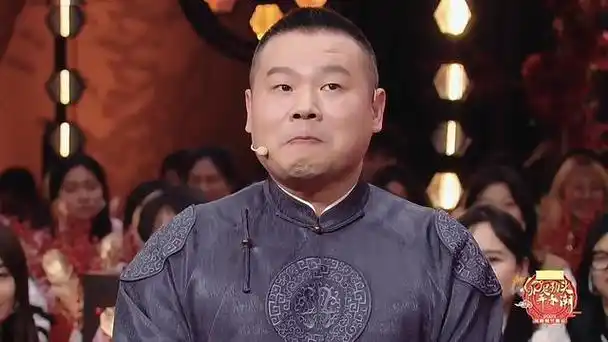 德云社烧饼发文,晒岳云鹏送的新年礼物,评论区说什么的都有