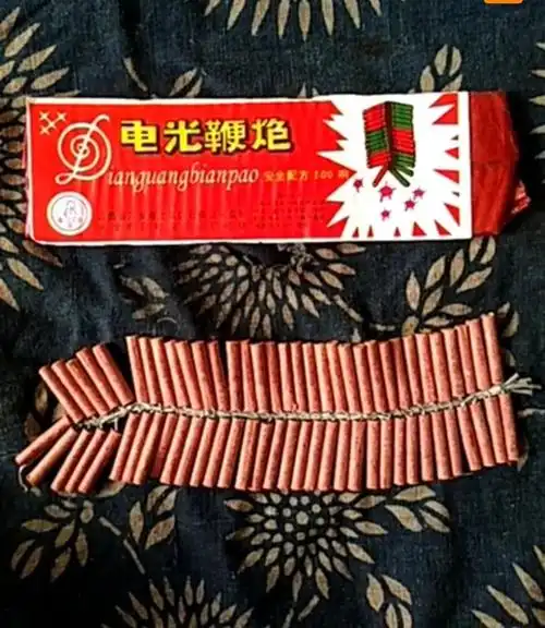 70,80后童年的记忆