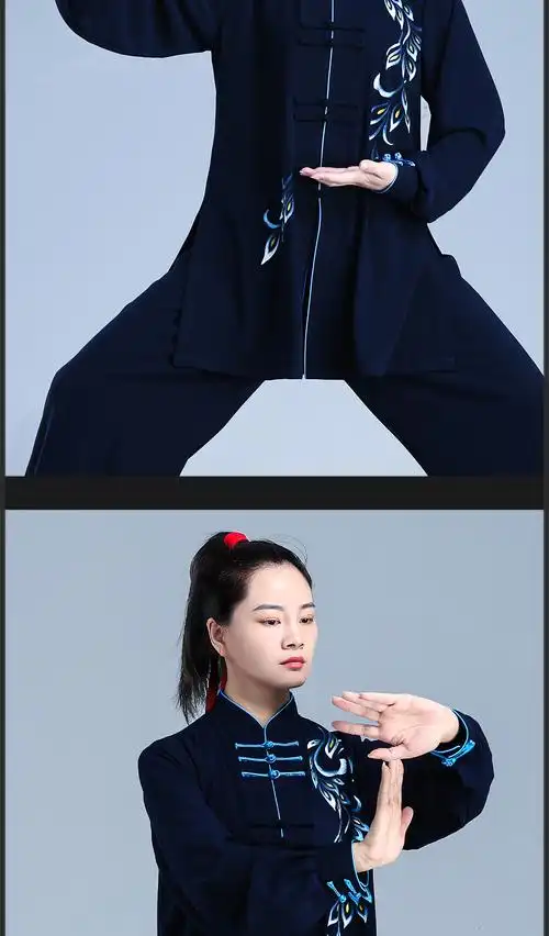 云太极陈家沟秋上新表演武术太极拳高端飘逸改良新中式品牌太极服深