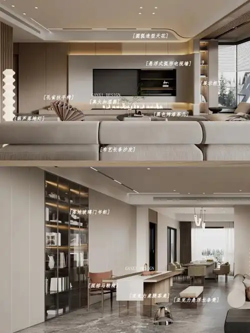 设计分享关于如果做港式风格设计分享细节