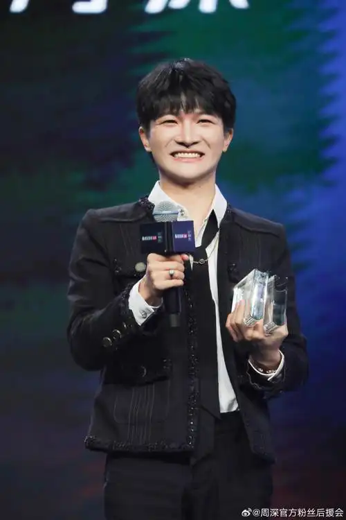 周深腾讯音乐榜最佳表现歌手##周深年度男歌手