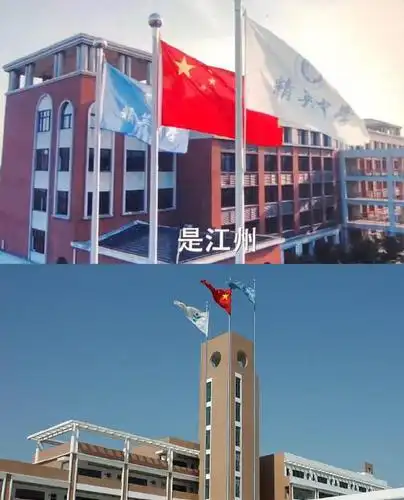 揭秘少年派原型故事,精英中学现实中是168中学,戚砚笛是该校生