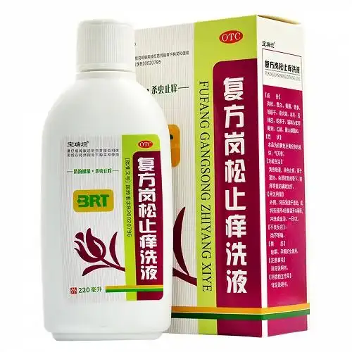 宝瑞坦复方岗松止痒洗液220ml
