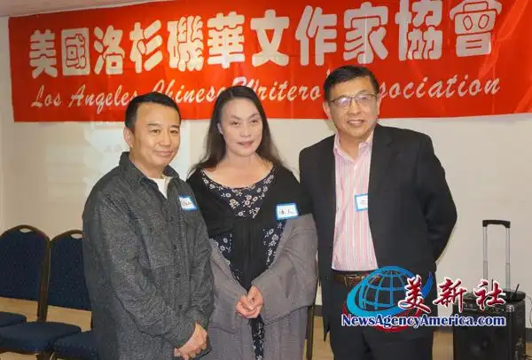 著名作家石钟山受聘为美国洛杉矶华文作家协会顾问
