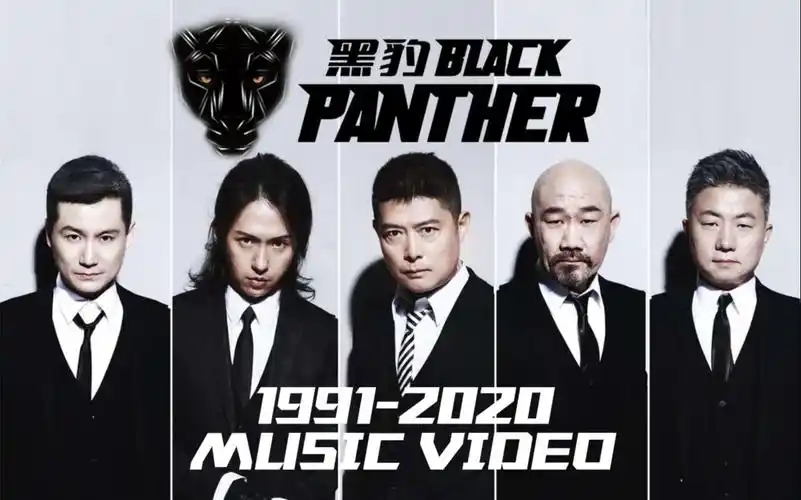 how do we find a way