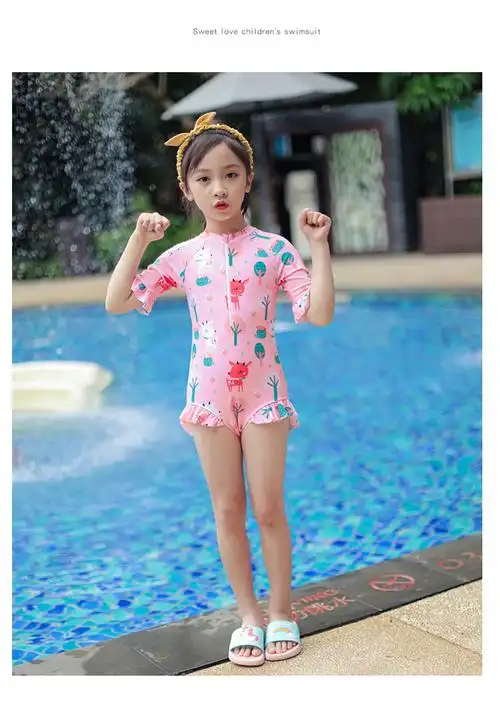 儿童泳衣女童连体比基尼游泳衣短袖可爱宝宝小中大童泳装