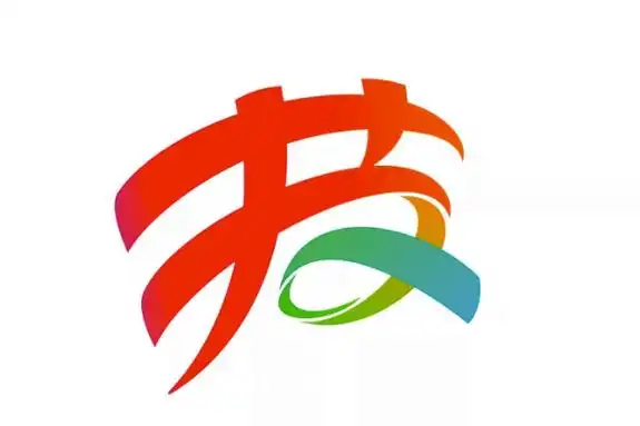 第一届全国职业技能大赛