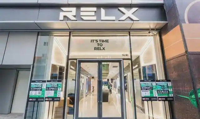 悦刻relx电子烟正式起诉维刻及工厂魔刻通配电子烟淘汰赛到来