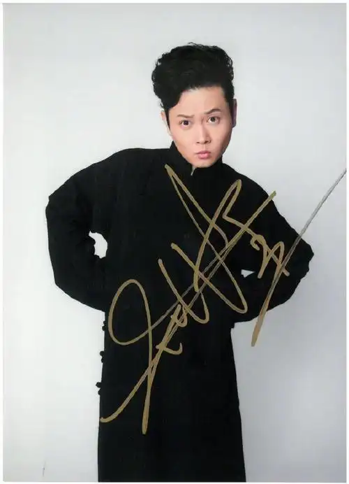 孟鹤堂,周九良签名照来啦~  【抽奖条件】关注@东方卫视番茄台77转