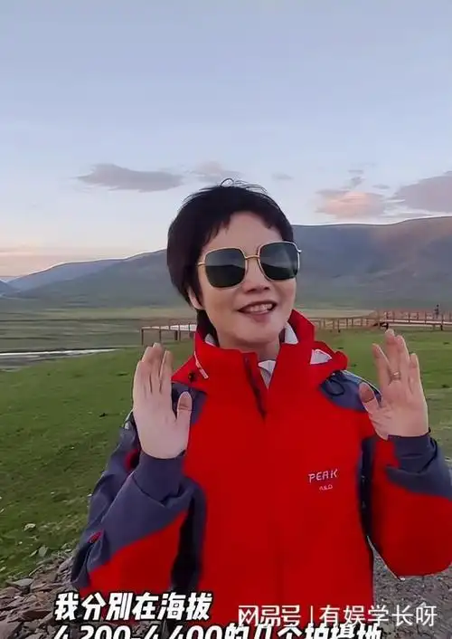 徐俐从央视退休后再入职场当主持人啦!